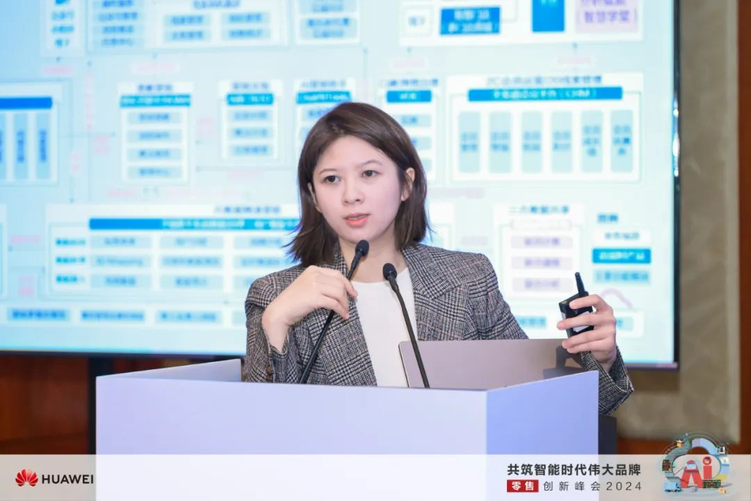 Marketingforce携手华为云，推出零售品牌AI Agent联合解决方案